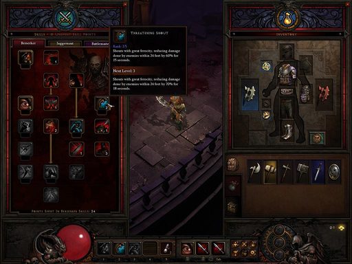 Diablo III - Скрины древа скилов и интерфейса в Diablo III